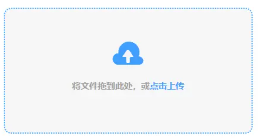 KOK网页使用讲解 - 添加文件